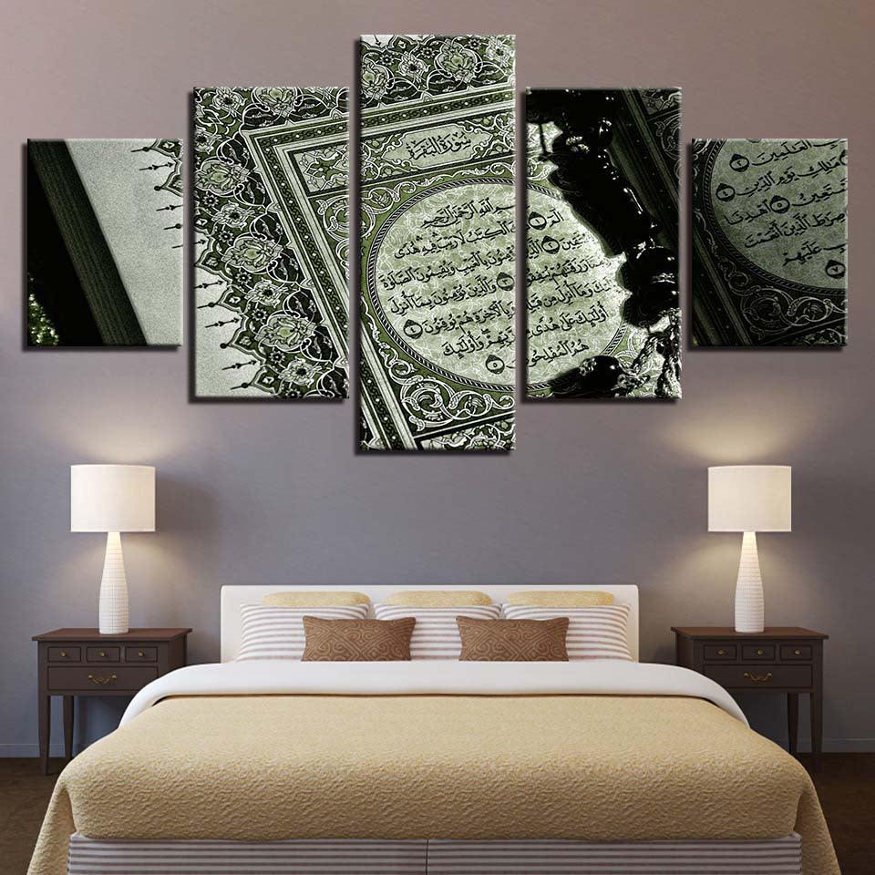 Holy Quran Scripture 5 Piece HD Multi Panel Canvas Wall Art Frame-Original Frame