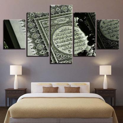 Holy Quran Scripture 5 Piece HD Multi Panel Canvas Wall Art Frame-Original Frame