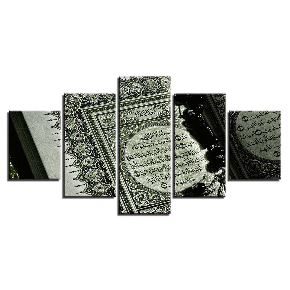 Holy Quran Scripture 5 Piece HD Multi Panel Canvas Wall Art Frame-Original Frame