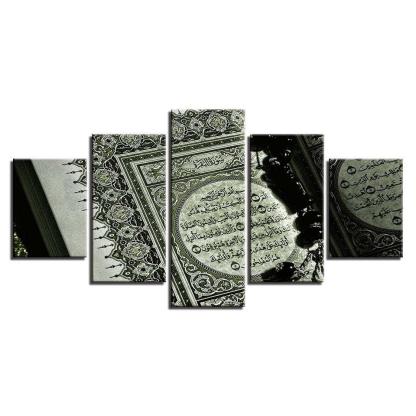 Holy Quran Scripture 5 Piece HD Multi Panel Canvas Wall Art Frame-Original Frame