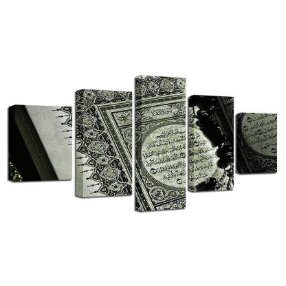 Holy Quran Scripture 5 Piece HD Multi Panel Canvas Wall Art Frame-Original Frame