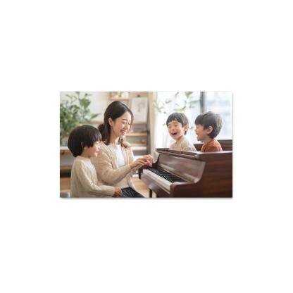 Harmonies Of Love A Mothers Heartfelt Symphony One-piece Frames