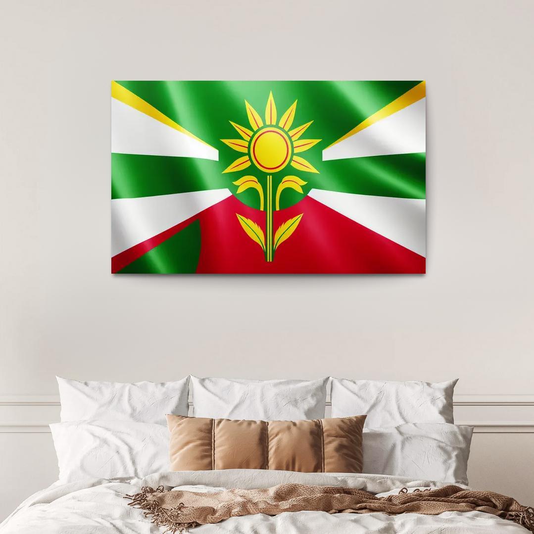 Emblem of Unity The Flag of Guyana 1 Piece HD Canvas Wall Art-Original Frame