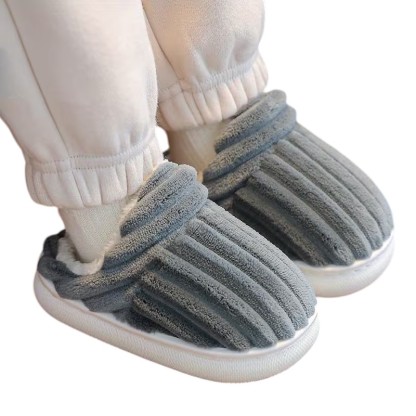 Winter Lined Slip On Slippers For Kids