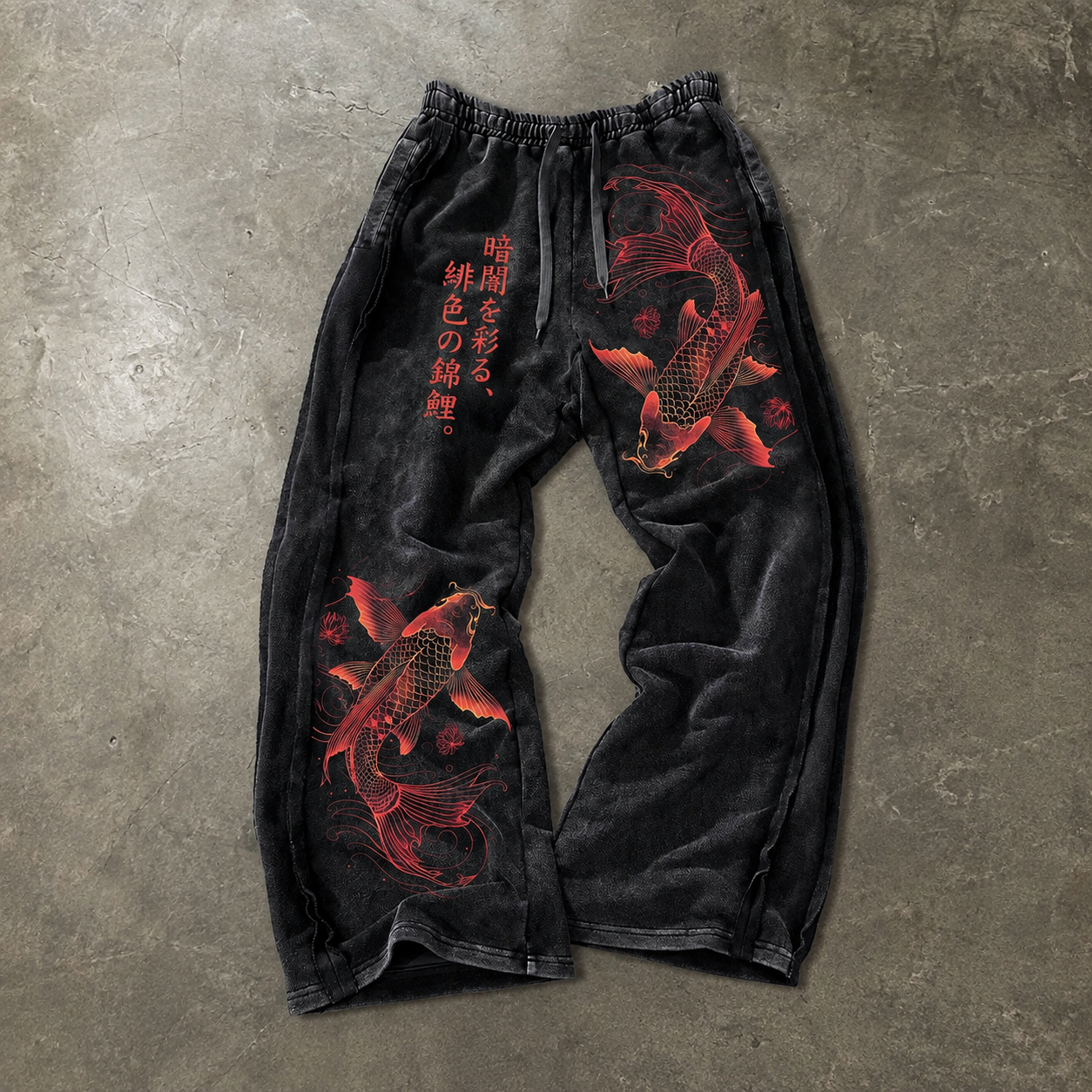 Yin Yang Koi Graphic Loose Drawstring Casual Pants for Men