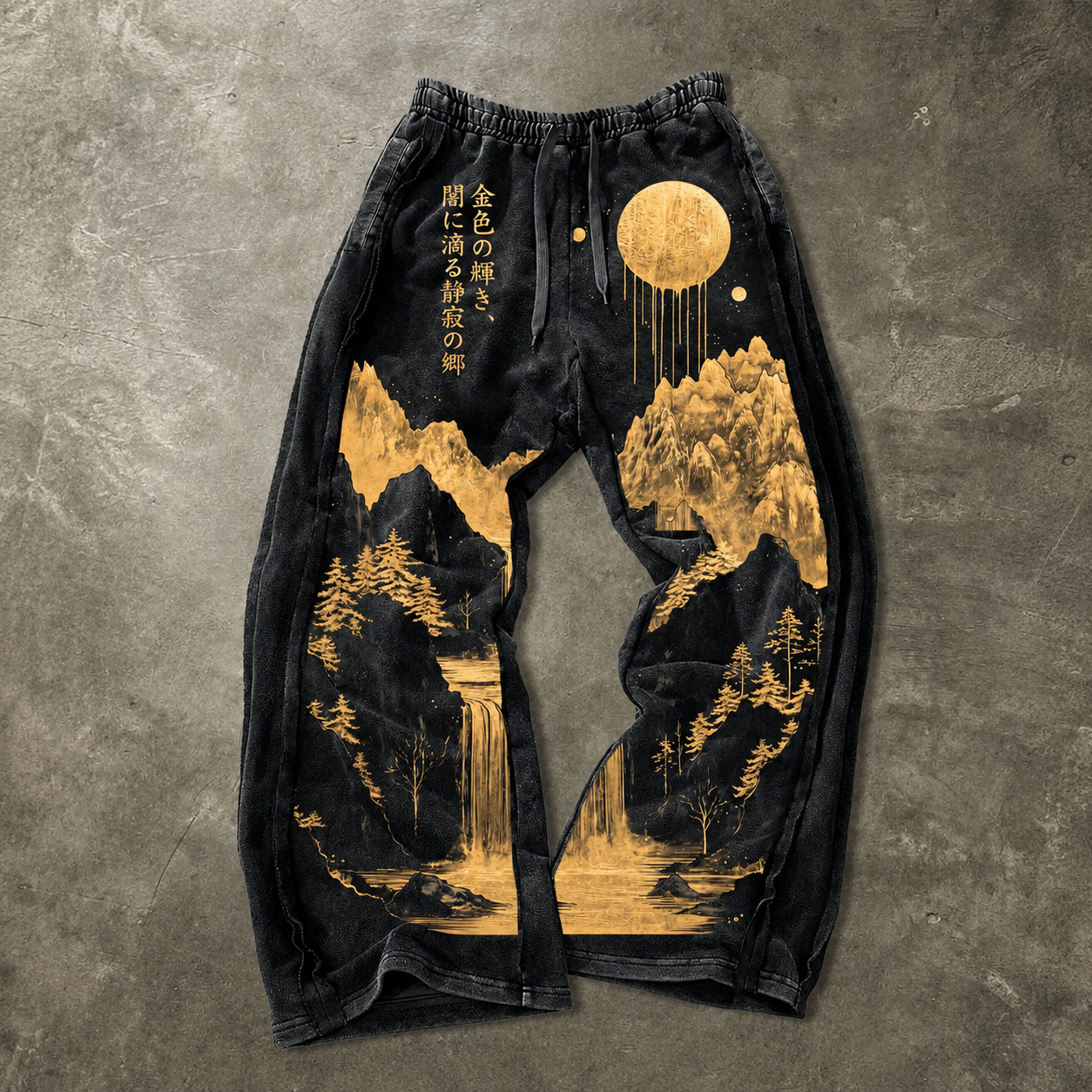 Yin Yang Koi Graphic Loose Drawstring Casual Pants for Men