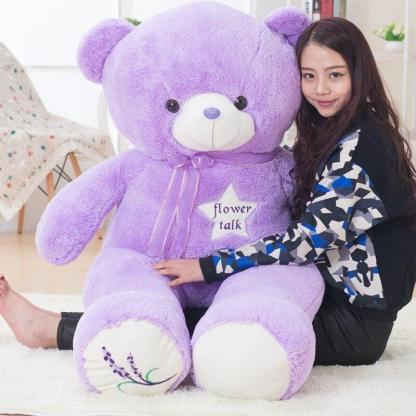 The Purple Teddy Plush Toy Designed In Stylish Multiple Sizes