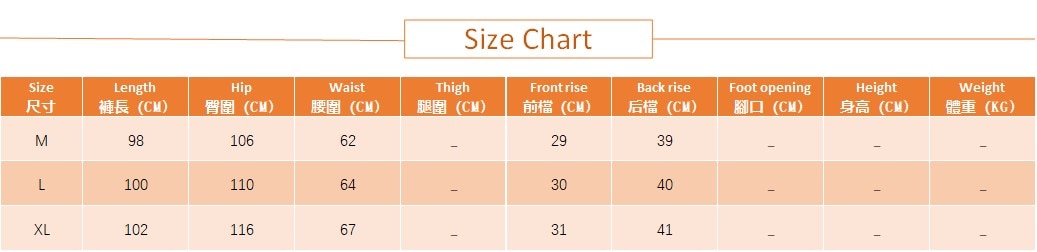 The Floral Print Long Pajama Pants Best Women's Sleepwear-Original Pajamas