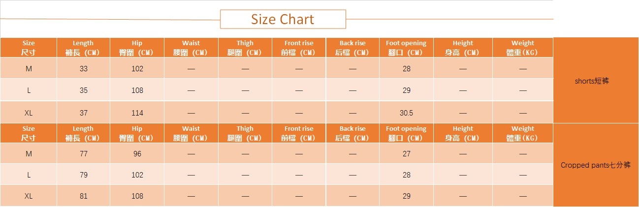 The Colorful Cropped Pants And Shorts Original Pajamas-Original Pajamas