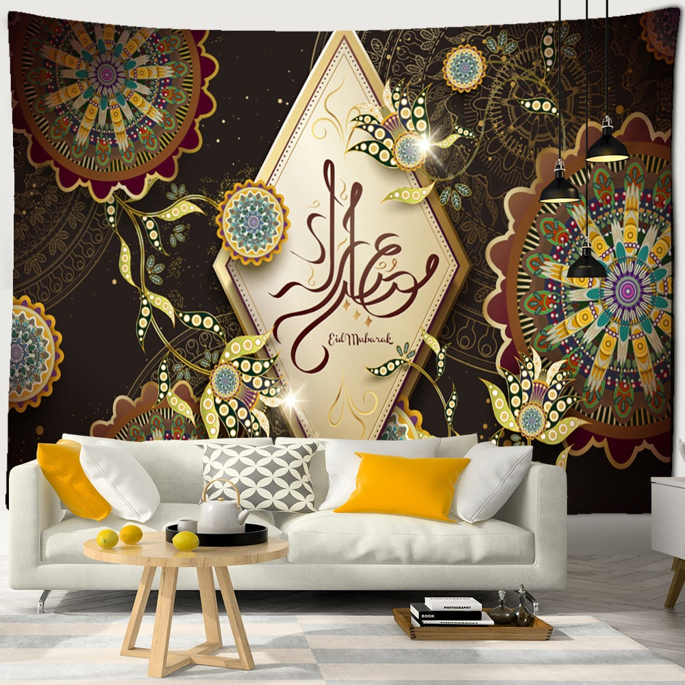 Islamic Ramadan Lantern Tapestry Wall Hanging Tapis Cloth