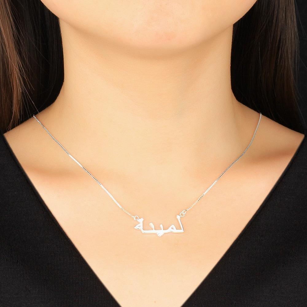 925 Sterling Silver Pendant Necklace, Personalized Arabic Nameplate Pendant for Women - Personalized Jewel