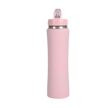 Personalized Insulated Water Bottle