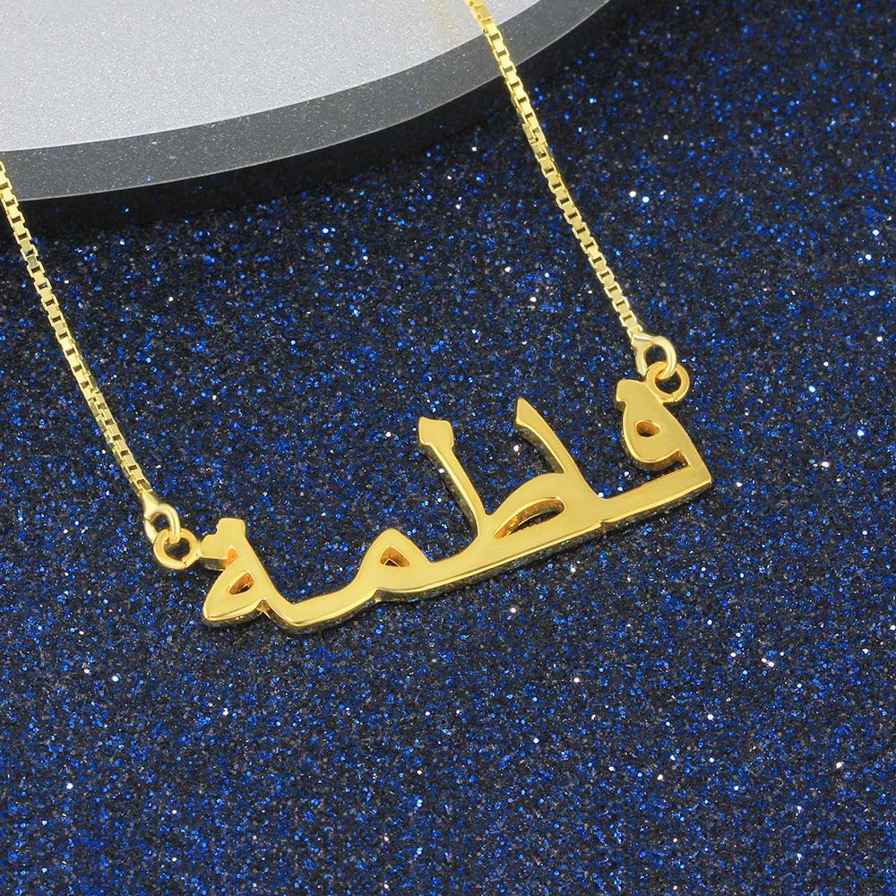 Personalized 925 Sterling Silver Arabic Letter Pendant Nameplate Necklace - Personalized Jewel
