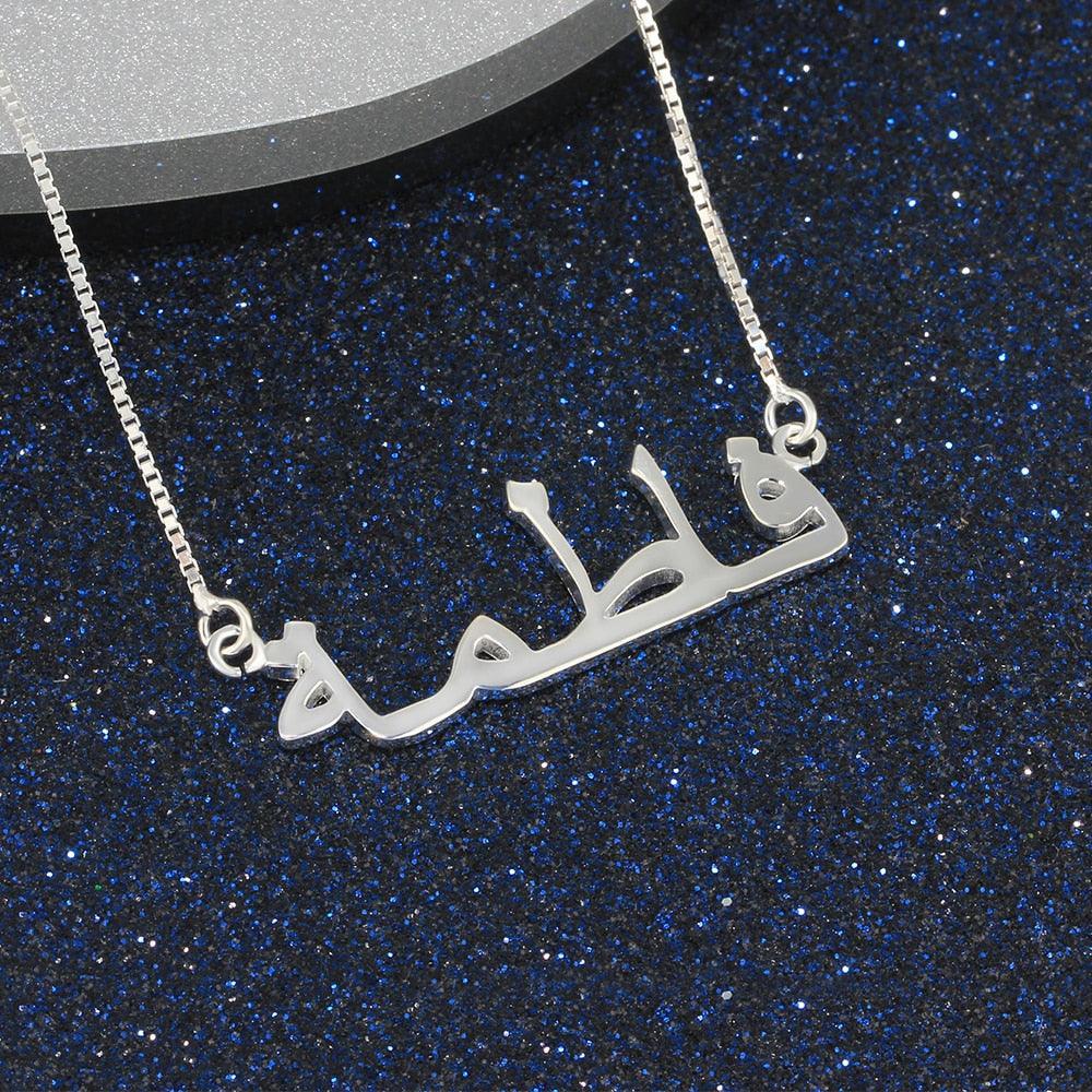 Personalized 925 Sterling Silver Arabic Letter Pendant Nameplate Necklace - Personalized Jewel