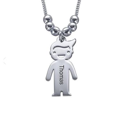 Personalized 925 Sterling Silver My Children Engraved Necklace - 1 Custom Name Engravings on the Children Designed German Silver Plate - Personalized Jewel