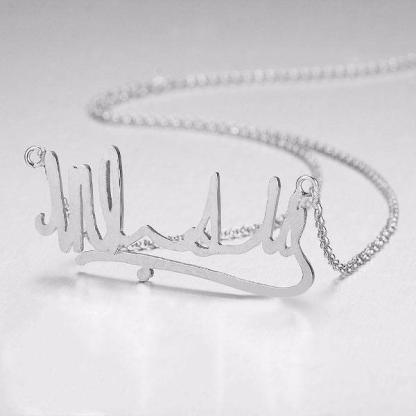 Personalized 925 Sterling Silver Name Pendant Necklace, Handwritten Custom Names Necklace, Gift Jewelry for Friends & Family - Personalized Jewel