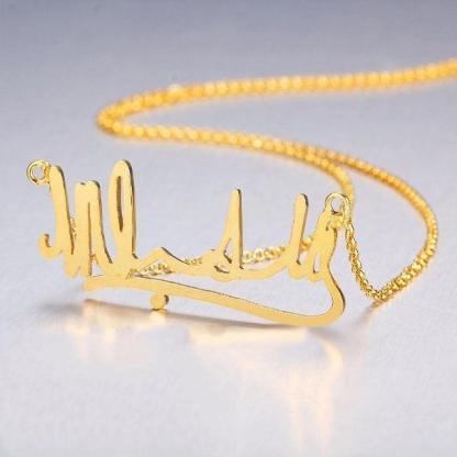 Personalized 925 Sterling Silver Name Pendant Necklace, Handwritten Custom Names Necklace, Gift Jewelry for Friends & Family - Personalized Jewel
