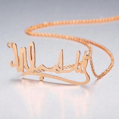 Personalized 925 Sterling Silver Name Pendant Necklace, Handwritten Custom Names Necklace, Gift Jewelry for Friends & Family - Personalized Jewel