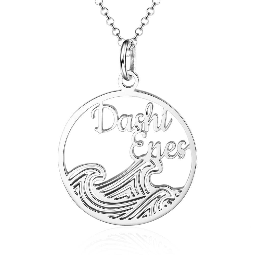 Personalized 925 Sterling Silver Necklace For Women With Wave Shape Customized 2 Names Circle Pendant, Anniversary Gift - Personalized Jewel