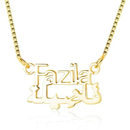 Personalized 925 Sterling Silver Necklace With Custom Arabic Nameplate Pendant, Jewelry Gift For Girls - Personalized Jewel