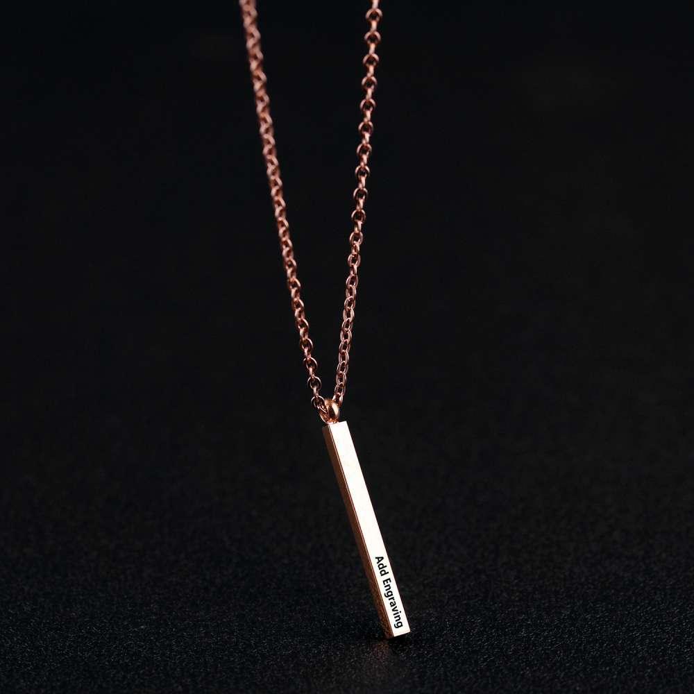 Personalized Rose Gold Color Stainless Steel Necklace With Vertical Bar Engrave Name Pendant, Trendy Jewelry Gift For Women - Personalized Jewel