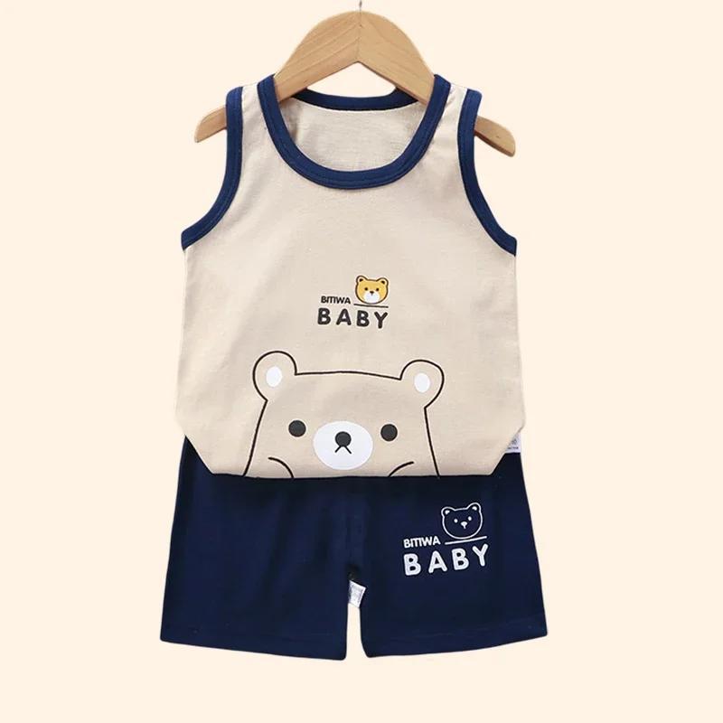 2 Pieces Summer Outfit For Kids-Cozy Stroller