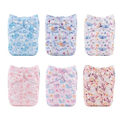 Baby Adjustable Cloth Diapers-Cozy Stroller