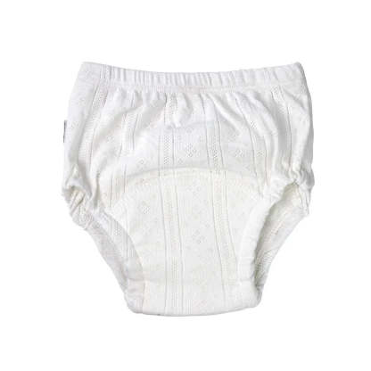 Lightweight Baby Training Pants-Cozy Stroller