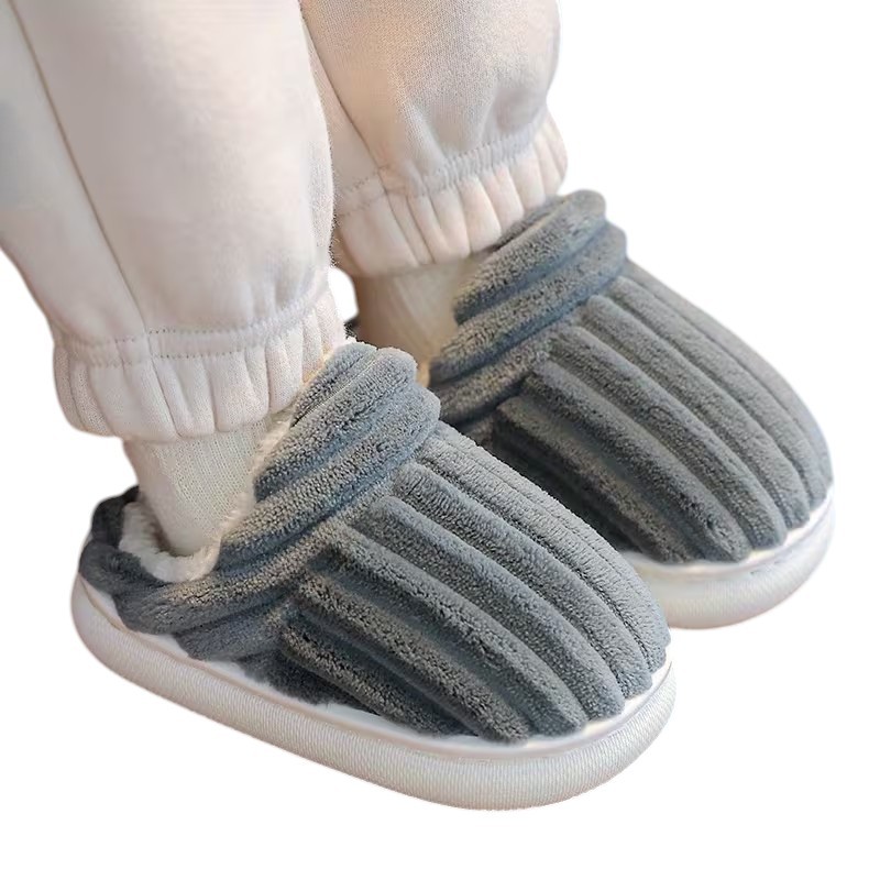 Winter Lined Slip On Slippers For Kids