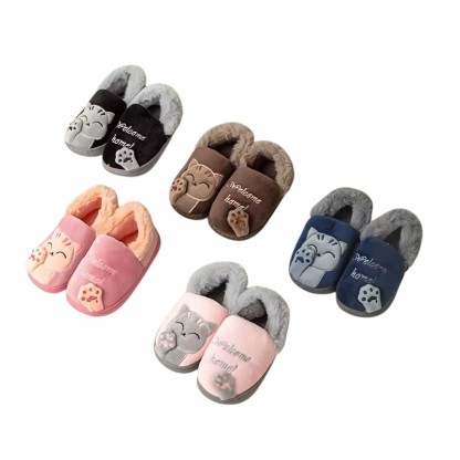 Furry Cartoon Design House Shoes For Kids