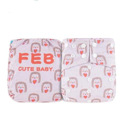 Reusable Eco Cloth Diaper-Diaper Reusable