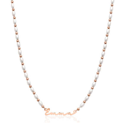 Unique And Stylish Signature Name Necklace-Florence Scovel