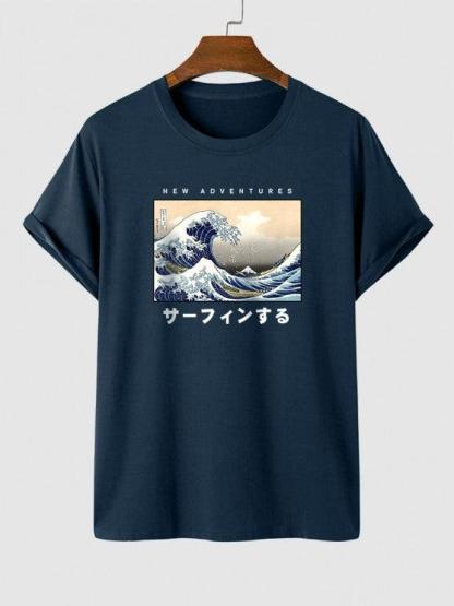 Sea Waves T-shirt And Casual Shorts Set-My 3D Hoodie