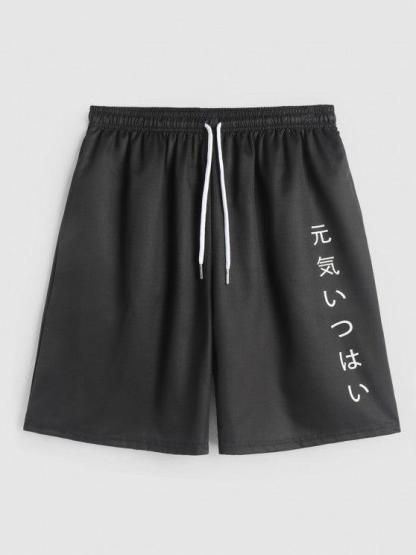 Japanese Print Kimono And Casual Shorts Set-My 3D Hoodie