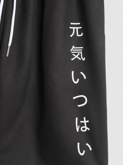 Japanese Print Kimono And Casual Shorts Set-My 3D Hoodie