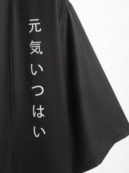 Japanese Print Kimono And Casual Shorts Set-My 3D Hoodie