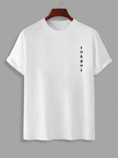 Minimalist Style Graphic Printed T Shirt With Basic Shorts Set-My 3D Hoodie
