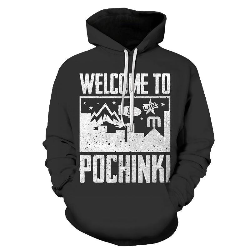Welcome To Pochinki 3D - Sweatshirt, Hoodie, Pullover-My 3D Hoodie