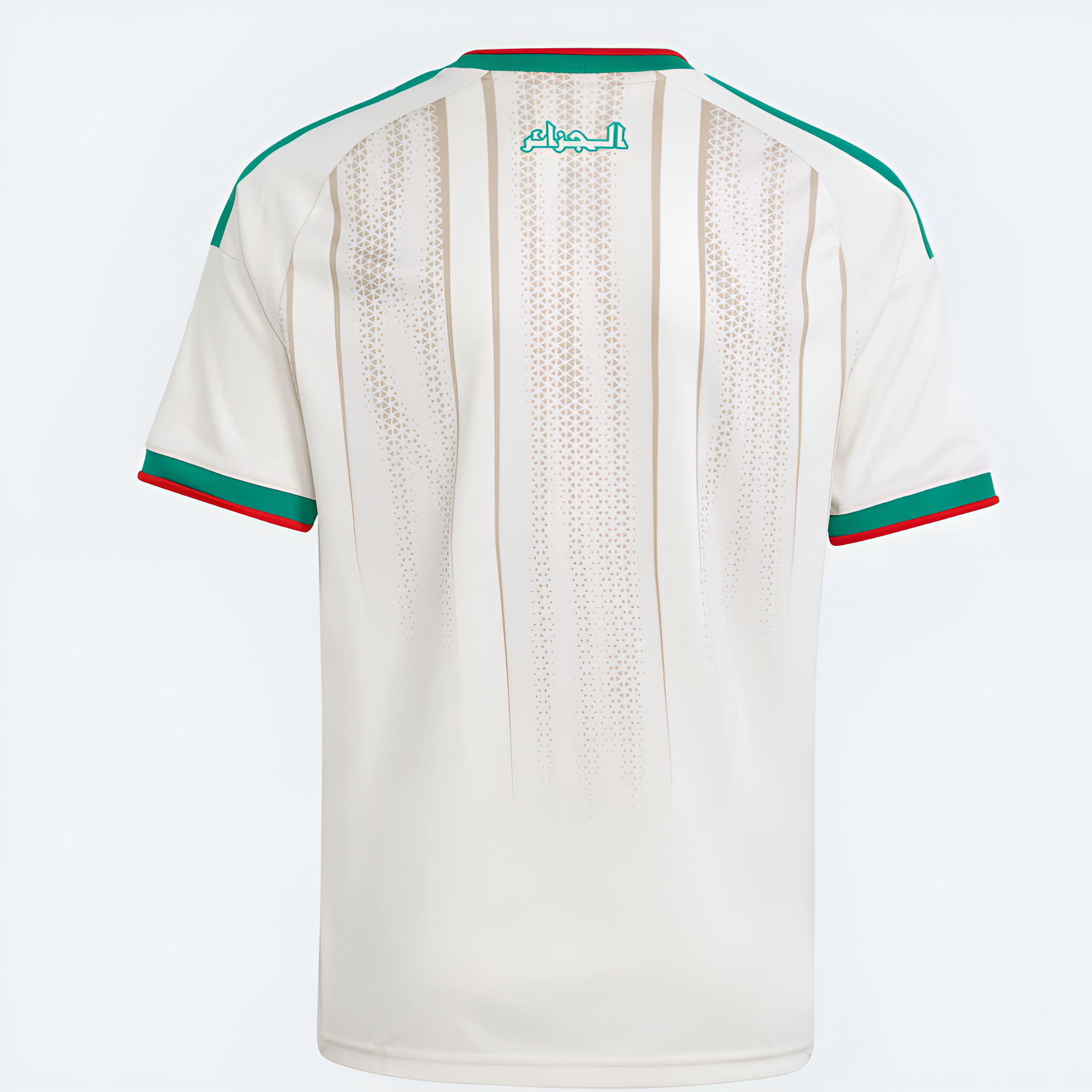 Fifa Algeria 2026 Home Jersey For Kids