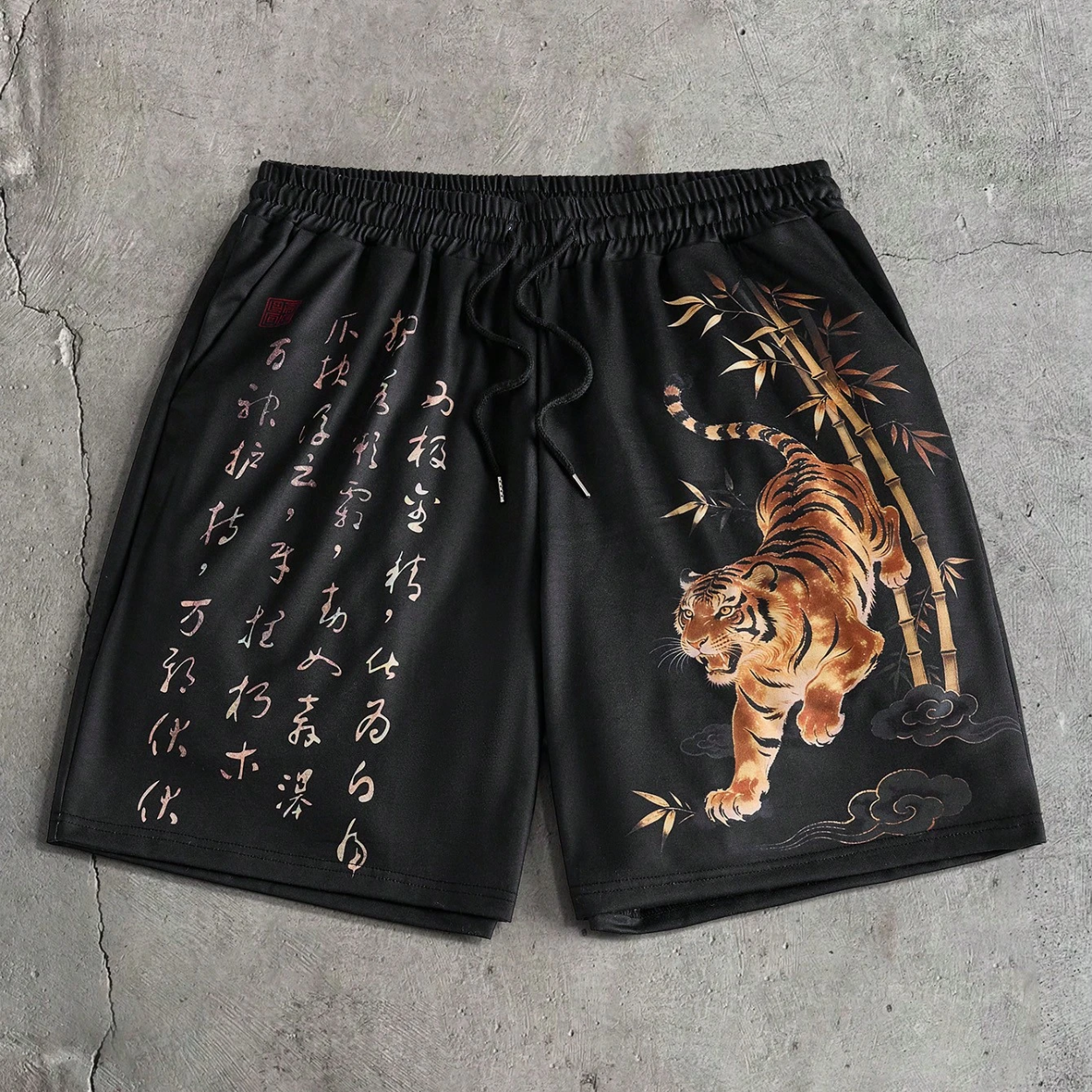 Casual Printed Drawstring Fleece Summer Shorts For Men