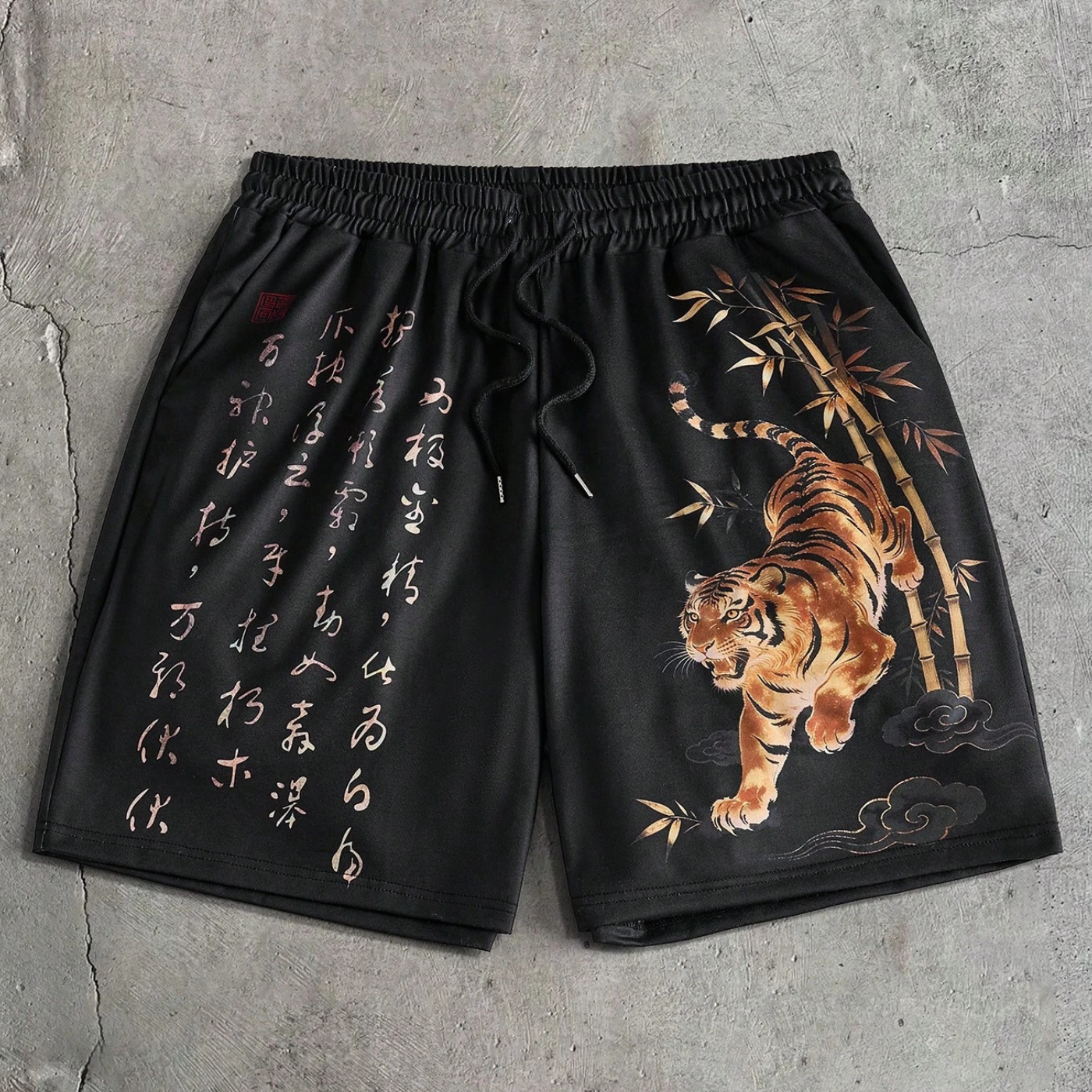 Contrast Outdoor Sports Shorts For Men