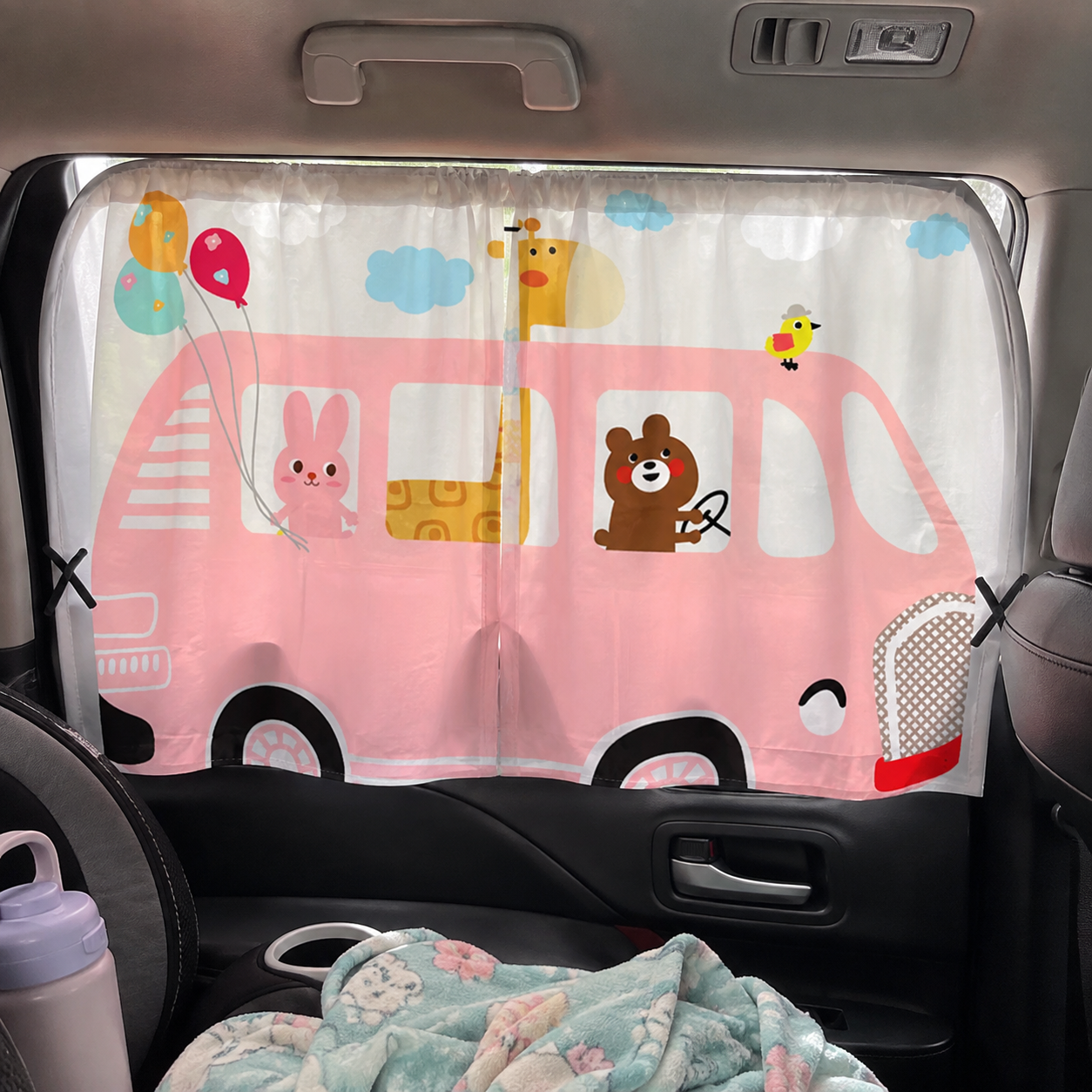 Magnetic Double Layer Car Window Sunshade Curtains For Auto Interior