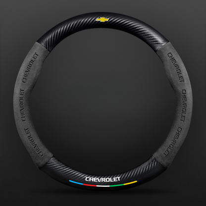 Anti Slip Steering Wheel Cover-Car Door Sills