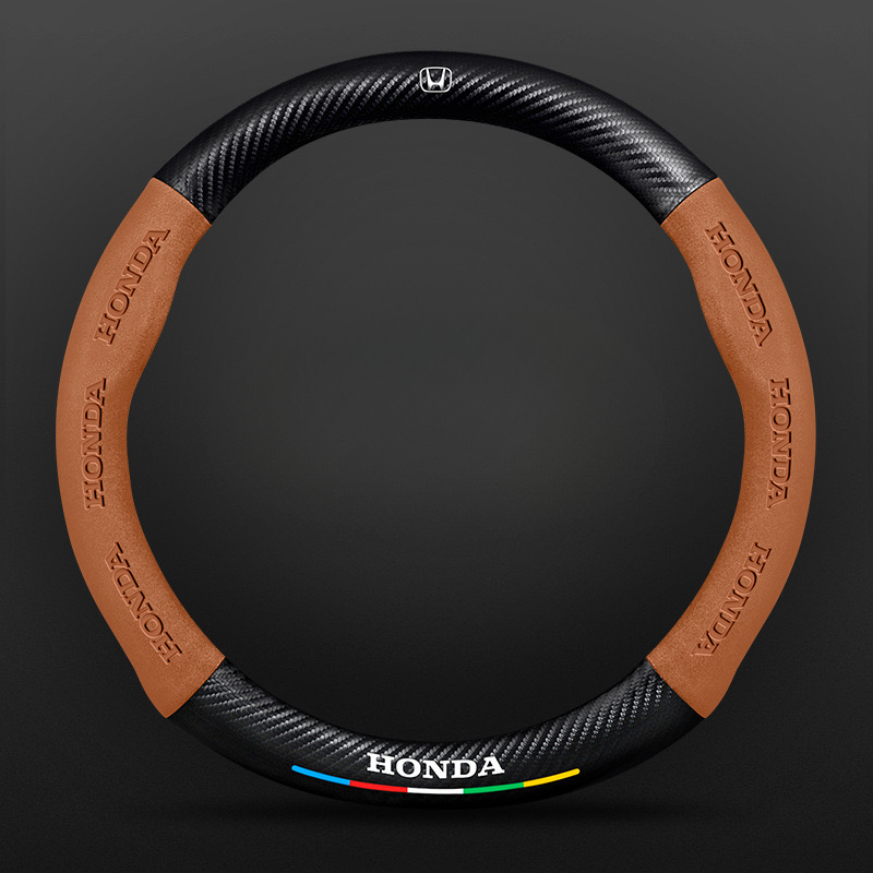 Anti Slip Steering Wheel Cover-Car Door Sills