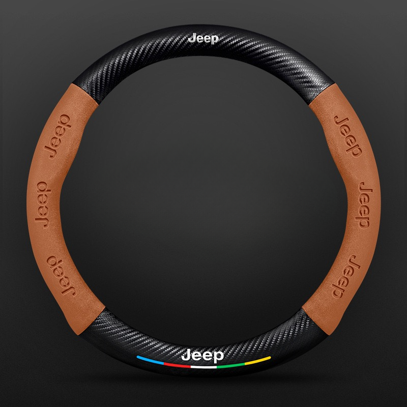 Anti Slip Steering Wheel Cover-Car Door Sills