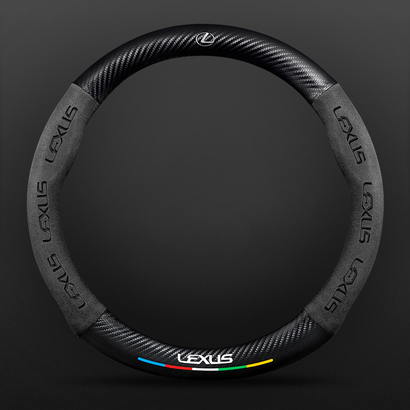 Anti Slip Steering Wheel Cover-Car Door Sills