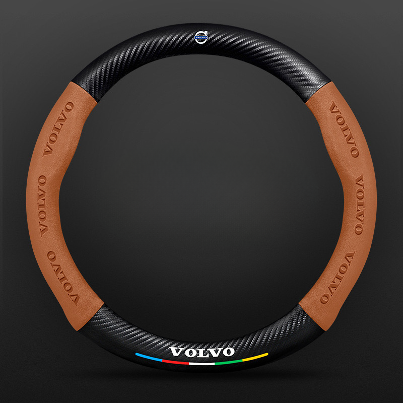 Anti Slip Steering Wheel Cover-Car Door Sills