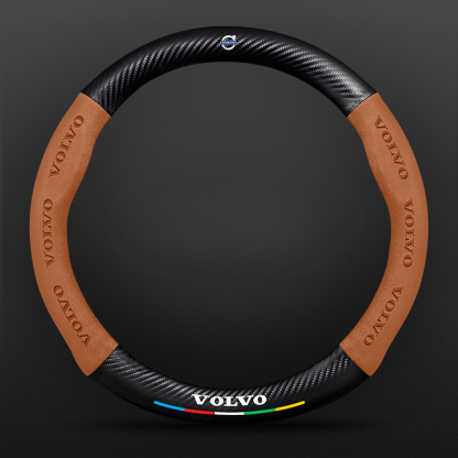 Anti Slip Steering Wheel Cover-Car Door Sills
