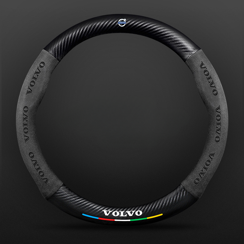 Anti Slip Steering Wheel Cover-Car Door Sills