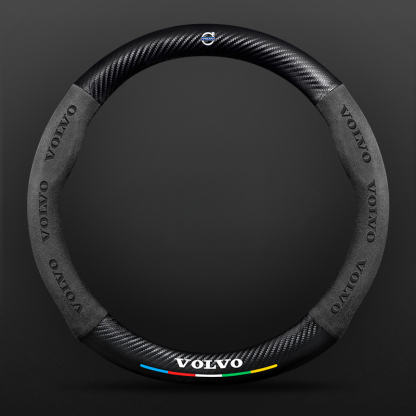Anti Slip Steering Wheel Cover-Car Door Sills